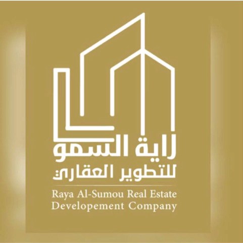 Raya Al-Sumou Real Estate Development logo